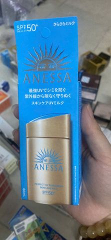 Kem Chống Nắng Anessa Perfect UV Sunscreen Milk SPF50+ 60ml - Bảo Vệ Da Tối Ưu, Chăm Sóc Da Dầu Nhật Bản