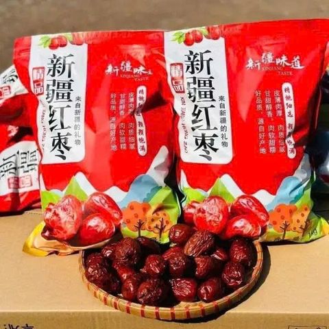 Táo Đỏ Tân Cương 1kg Hạng Nhất - Trái Cây Tươi Ngon, Giàu Dinh Dưỡng, Lợi Ích Sức Khỏe, Món Ăn Vặt Bổ Dưỡng