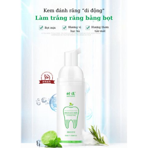 Nước súc miệng Shitong bọt đánh răng ngăn ngừa nhiệt miệng, hôi miệng, sâu răng - Hudu Cosmetics