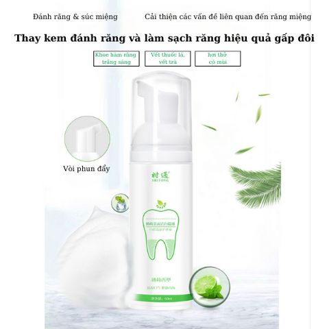 Nước súc miệng Shitong bọt đánh răng ngăn ngừa nhiệt miệng, hôi miệng, sâu răng - Hudu Cosmetics