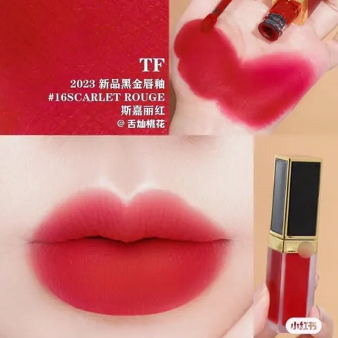 Son Tomford kem 16 scarlet rouge