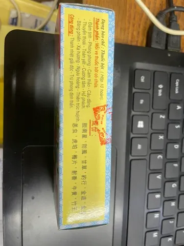 Bát Bửu Kinh Phong Tán 10 Viên - Hỗ Trợ Giấc Ngủ, Giảm Ọc Sữa, Cải Thiện Sức Khỏe Cho Bé Mới Sinh - Thực Phẩm Chức Năng Thủy Xương