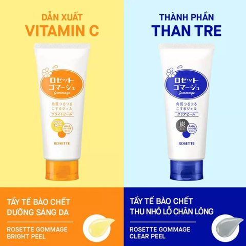 Gel Tẩy Tế Bào Chết Rosette Nhật Bản 120g - Sản Phẩm Chăm Sóc Da Mịn Màng, Giúp Làn Da Sáng Khỏe, Dịu Nhẹ Cho Mọi Loại Da