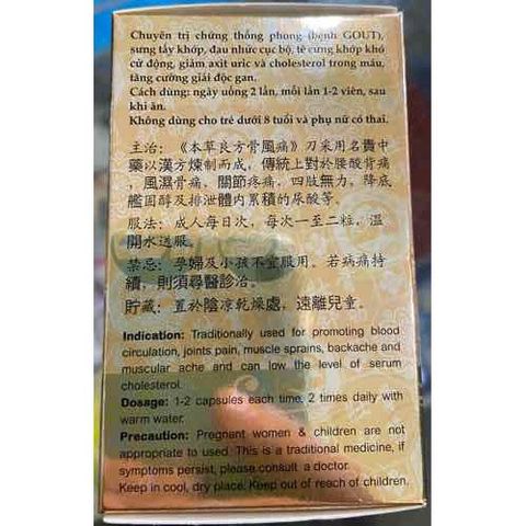 Khớp Thống Phong Glucosamine Chính Hãng Malaysia - Hỗ Trợ Giảm Đau, Sưng Tấy Khớp, Tăng Cường Sức Khỏe Xương Khớp - Hộp 24 Viên