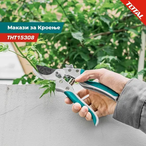 Kéo Cắt Tỉa Cành Cây 8 Inch TOTAL THT15308 - Dụng Cụ Vườn Chất Lượng Cao, Đường Kính Cắt Tối Đa 12mm