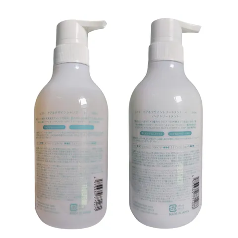 Dầu Gội Luft Nhật Bản 500ml - Sản Phẩm Phục Hồi Tóc Khô, Bóng Mượt và Khỏe Mạnh, Phù Hợp Cho Tóc Hư Tổn