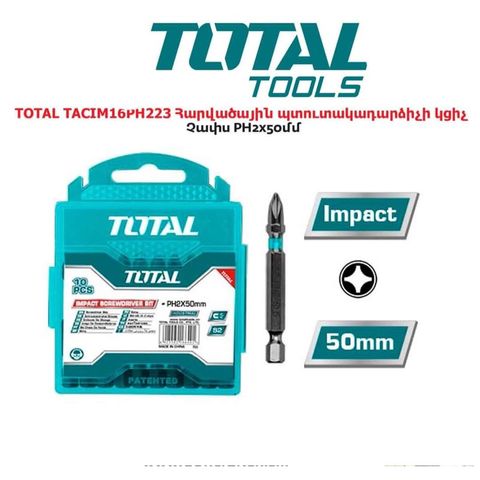 Mũi bắt vít PH2x50mm - Thép công nghiệp S2 đen có từ, Nam châm, TOTAL - Dụng cụ tiện ích cho sửa chữa và lắp đặt