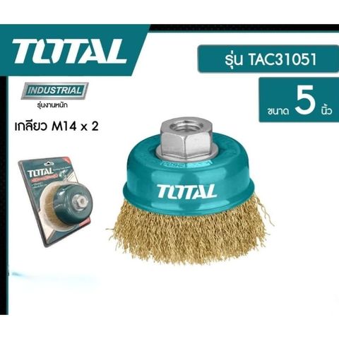 Chén Cước Đồng 125mm Total TAC31051 - Dụng Cụ Xử Lý Kim Loại Chuyên Nghiệp, Vệ Sinh Bề Mặt Kim Loại An Toàn