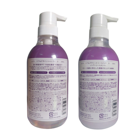 Dầu Gội Xả Phục Hồi Tóc Hư Tổn Luft Nhật Bản 500ml - Giải Pháp Chăm Sóc Tóc Khô Xơ, Chẻ Ngọn, Hư Tổn Từ Thiên Nhiên