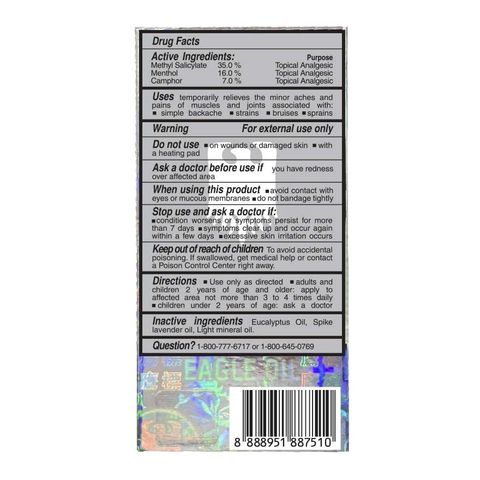 Dầu Gió Trắng Dạng Lăn 8ml - Giảm Đau Nhức, Thoải Mái, Hỗ Trợ Sức Khỏe Cho Mọi Lứa Tuổi, Tiện Lợi Khi Sử Dụng