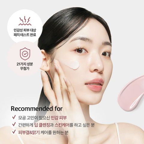 Mặt Nạ Sủi Bọt Sum37° Micro-Active Pink Vitamin Bubble Tox Mask 100ml - Làm Sạch Sâu, Trắng Da, Cung Cấp Vitamin Hàn Quốc