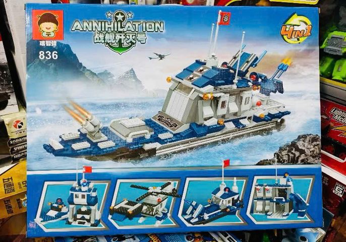 Đồ Chơi Lắp Ráp Tàu Thủy 4in1 836 ANNIHILATION - Mô Hình Chiến Hạm Đa Chức Năng Cho Trẻ 6 Tuổi - Phát Triển Tư Duy Sáng Tạo