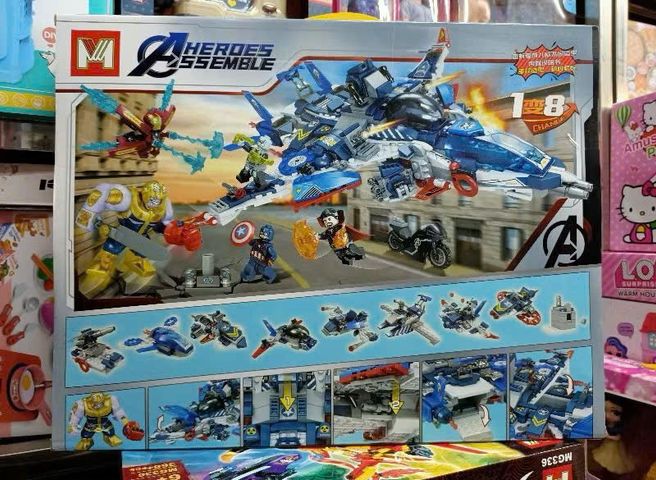 Đồ Chơi Lắp Ráp Máy Bay Siêu Anh Hùng 1221 MG301 Heroes Assemble 685PCS - Cho Trẻ Em Từ 6 Tuổi Trở Lên