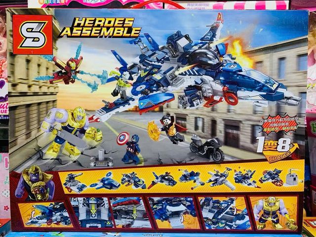 Đồ Chơi Lắp Ráp Máy Bay Siêu Anh Hùng 1221 MG301 Heroes Assemble 685PCS - Cho Trẻ Em Từ 6 Tuổi Trở Lên