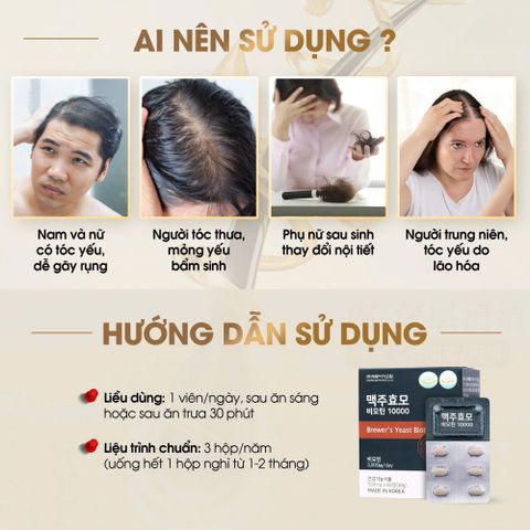 Viên Uống Hỗ Trợ Mọc Tóc Biotin Brewer's Yeast Sejong - Hộp 60 Viên, Giúp Tóc Khỏe, Giảm Rụng, Tăng Độ Dày Tóc