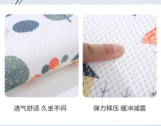 Thảm Lót Xe Đẩy Cho Bé - Đệm Lót Thoáng Khí, Êm Ái, Phù Hợp Nhiều Loại Xe Đẩy, Giải Quyết Vấn Đề Nóng Bức Cho Bé Mùa Hè