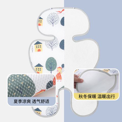 Thảm Lót Xe Đẩy Cho Bé - Đệm Lót Thoáng Khí, Êm Ái, Phù Hợp Nhiều Loại Xe Đẩy, Giải Quyết Vấn Đề Nóng Bức Cho Bé Mùa Hè
