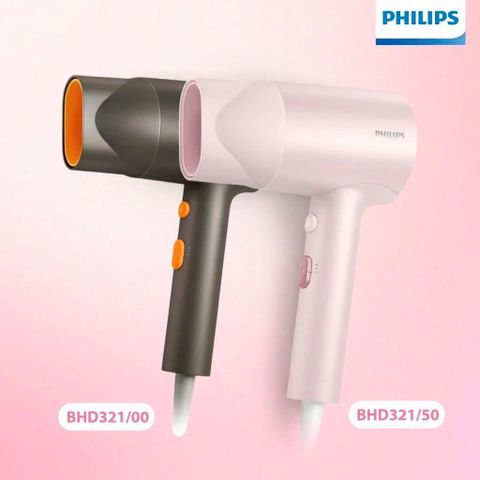 Máy Sấy Tóc Philips BHD321 - Thiết Kế Nhỏ Gọn, Công Suất 1600W, 4 Chế Độ Sấy, Công Nghệ Ion Âm Giúp Tóc Mềm Mượt