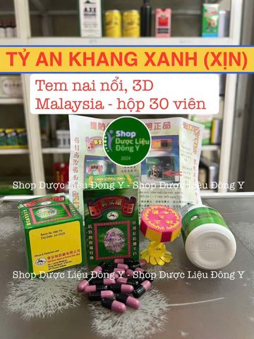 Tỷ An Khang Xanh Hỗ Trợ Sức Khỏe - Thực Phẩm Chức Năng Giảm Dị Ứng Mũi (Hộp 30 Viên)