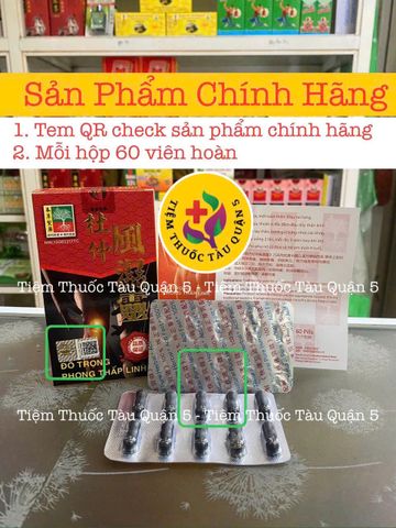 Viên Uống Đỗ Trọng Phong Thấp Linh - Hỗ Trợ Xương Khớp, Giảm Đau Nhức, 60 Viên, Thực Phẩm Chức Năng Chính Hãng