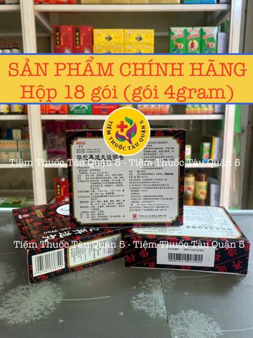 Hoa Đà Tái Tạo Hoàn - Hỗ Trợ Phòng Ngừa Tai Biến, Tăng Cường Trí Nhớ, Hộp 18 Gói 4g - Thực Phẩm Chức Năng Chính Hãng