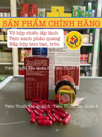 Nhân Sâm Xạ Hương Tái Tạo Hoàn Zai Zao Wan - Hỗ Trợ Giảm Đau Khớp, Tái Tạo Sụn Cho Người Viêm Khớp - Hộp 30 Viên
