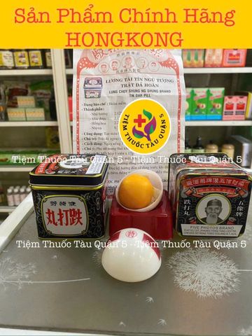 Viên Hỗ Trợ Tan Huyết Ứ Trật Đả Hoàn Hongkong - Sản phẩm Bổ Trợ Xương Khớp Từ Hongkong Chất Lượng Cao