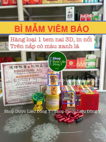 Bì Mẫm Viêm Bảo - Hỗ Trợ Điều Trị Viêm Xoang, Viêm Mũi Dị Ứng, Mẫn Cảm Mũi - Sản Phẩm Thực Phẩm Chức Năng Malaysia
