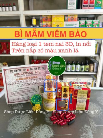 Bì Mẫm Viêm Bảo - Hỗ Trợ Điều Trị Viêm Xoang, Viêm Mũi Dị Ứng, Mẫn Cảm Mũi - Sản Phẩm Thực Phẩm Chức Năng Malaysia