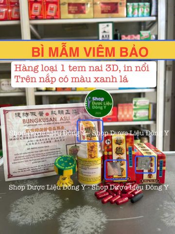 Bì Mẫm Viêm Bảo - Hỗ Trợ Điều Trị Viêm Xoang, Viêm Mũi Dị Ứng, Mẫn Cảm Mũi - Sản Phẩm Thực Phẩm Chức Năng Malaysia