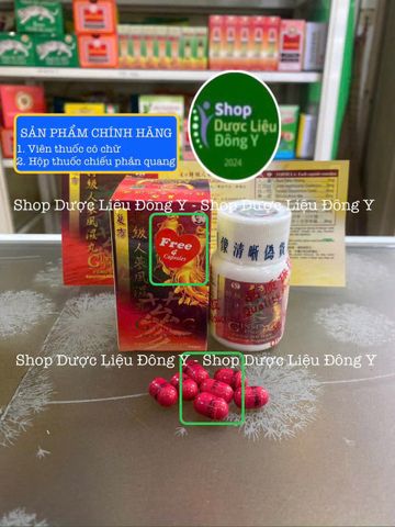 Nhân Sâm Phong Thấp Ginseng Plus Feng Shi Wan - Hỗ Trợ Đau Nhức Xương Khớp, Viêm Khớp, Gout, Thấp Khớp