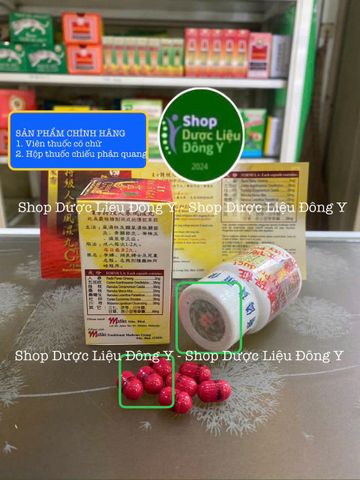 Nhân Sâm Phong Thấp Ginseng Plus Feng Shi Wan - Hỗ Trợ Đau Nhức Xương Khớp, Viêm Khớp, Gout, Thấp Khớp