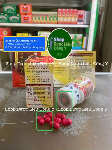 Nhân Sâm Phong Thấp Ginseng Plus Feng Shi Wan - Hỗ Trợ Đau Nhức Xương Khớp, Viêm Khớp, Gout, Thấp Khớp