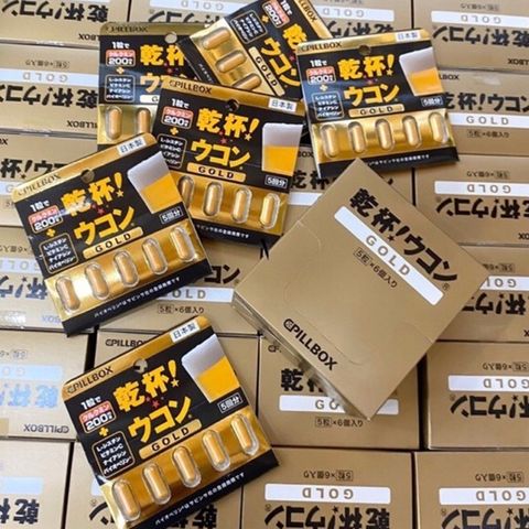 Viên uống giải rượu Ukon Gold Pillbox Japan 5 viên