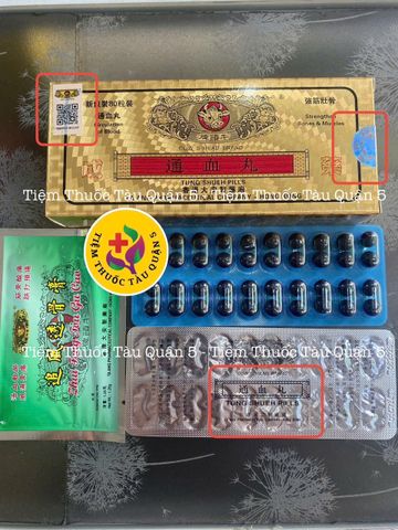 Thống Huyết Hoàn Hongkong - Hỗ Trợ Tim Mạch, Giảm Đau Lưng, Nhức Xương, 80 - 120 Viên, Chính Hãng