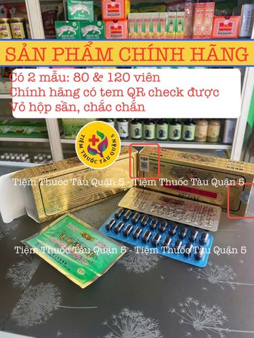 Thống Huyết Hoàn Hongkong - Hỗ Trợ Tim Mạch, Giảm Đau Lưng, Nhức Xương, 80 - 120 Viên, Chính Hãng