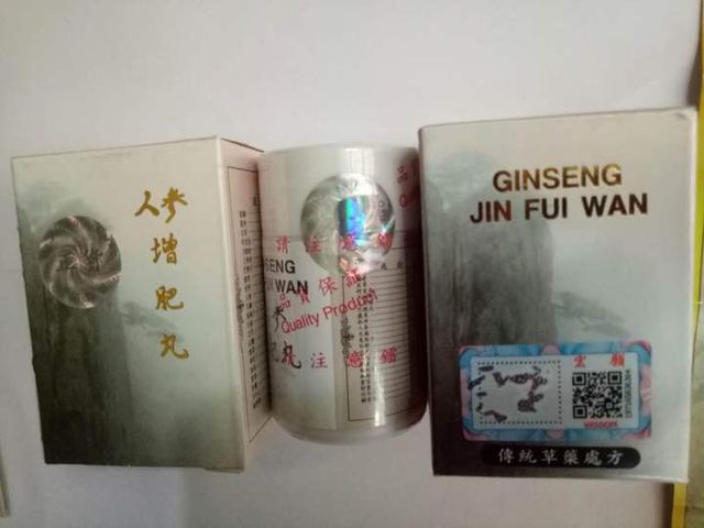 Nhân Sâm Tăng Phì Jin Fui Wan - Hỗ Trợ Tăng Cân Tự Nhiên, Cải Thiện Sức Khỏe, Hàng Chính Hãng, CHECK ĐƯỢC MÃ QR