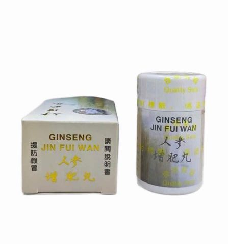 Nhân Sâm Tăng Phì Jin Fui Wan - Hỗ Trợ Tăng Cân Tự Nhiên, Cải Thiện Sức Khỏe, Hàng Chính Hãng, CHECK ĐƯỢC MÃ QR