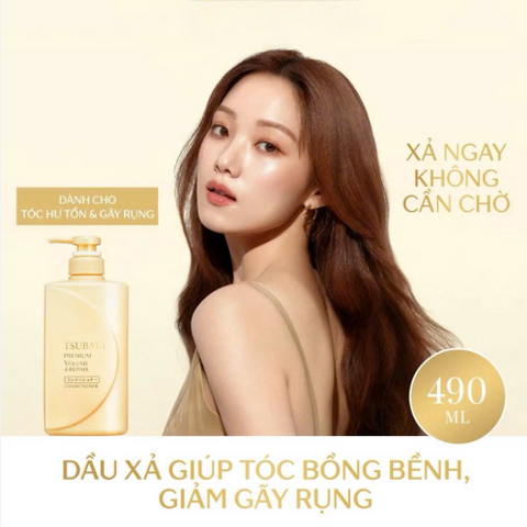 Dầu gội xả Phục Hồi Tsubaki Ngăn Rụng Tóc 490ml 300768