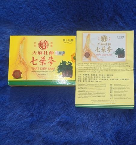 Thất Diệp Sâm Vĩ Glucosamine 40 Viên Chính Hãng - Hỗ Trợ Xương Khớp, Giảm Đau Nhức, Tăng Cường Khớp Cốt, Sản Phẩm Malaysia