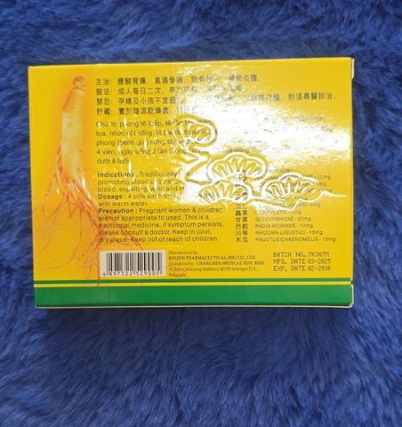 Thất Diệp Sâm Vĩ Glucosamine 40 Viên Chính Hãng - Hỗ Trợ Xương Khớp, Giảm Đau Nhức, Tăng Cường Khớp Cốt, Sản Phẩm Malaysia