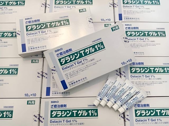 Kem Chống Mụn Nhật Bản T Gel 1% - Hỗ Trợ Cải Thiện Mụn Sưng Đỏ, Se Khít Lỗ Chân Lông - Sato 10g