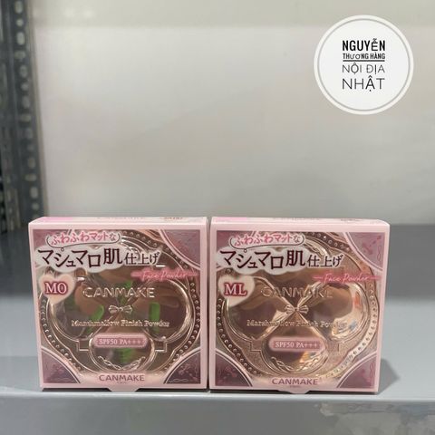 Phấn phủ Canmake Marshmallow Finish Powder Abloom SPF19+ - Phấn phủ Nhật Bản Siêu Mịn, Tự Nhiên, Bảo Vệ Da 10g