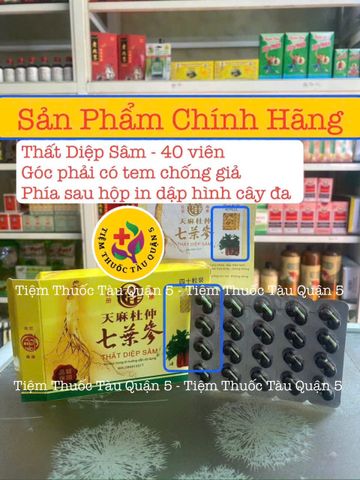 Viên uống Thất Diệp Sâm 40 viên - Hỗ trợ giảm đau nhức xương khớp, chính hãng từ Malaysia, công thức tự nhiên