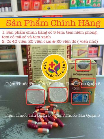Song Long Thống Phong Đan Hỗ Trợ Điều Trị Gout - Hộp 40 Viên Chính Hãng, Giảm Đau Nhức Xương Khớp, Thoái Hóa Cột Sống