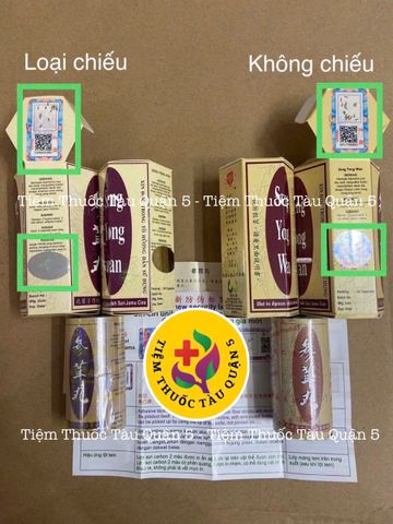 Sâm Nhung Hoàn Seng Yong Wan - Hỗ Trợ Tăng Cân 20v Chính Hãng - Thảo Dược Tăng Chiều Cao An Toàn, Kiểm Tra Mã QR