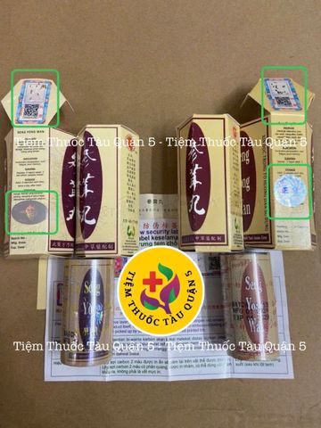 Sâm Nhung Hoàn Seng Yong Wan - Hỗ Trợ Tăng Cân 20v Chính Hãng - Thảo Dược Tăng Chiều Cao An Toàn, Kiểm Tra Mã QR