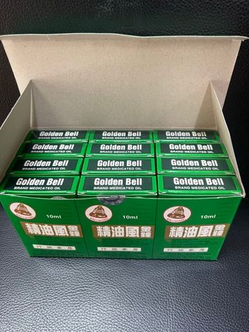 Dầu Gió Xanh Kim Chuông 12 Chai - Hỗ Trợ Giảm Cảm Ho, Nhức Đầu, Đau Bụng, Giải Quyết Sổ Mũi, Nghịch Mũi, Say Sóng Tàu Xe