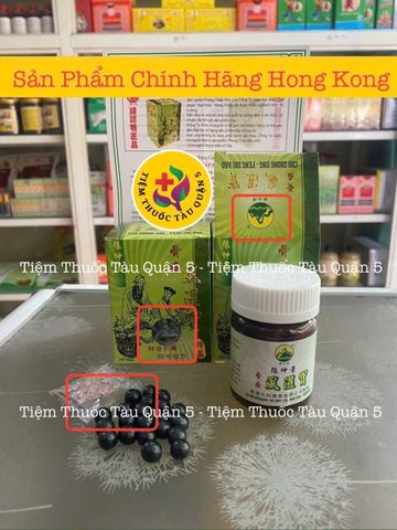 Viên uống Phong Thấp Bảo Hongkong 60 Viên - Bổ trợ cho Xương Khớp, Hỗ trợ Giảm Đau và Cải thiện Vận Động