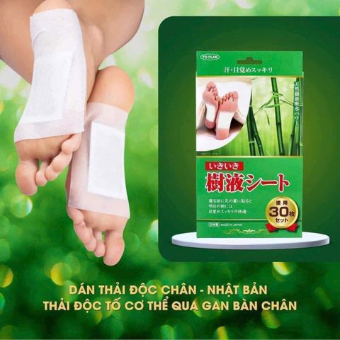 Sức khỏe Hoàn Hảo